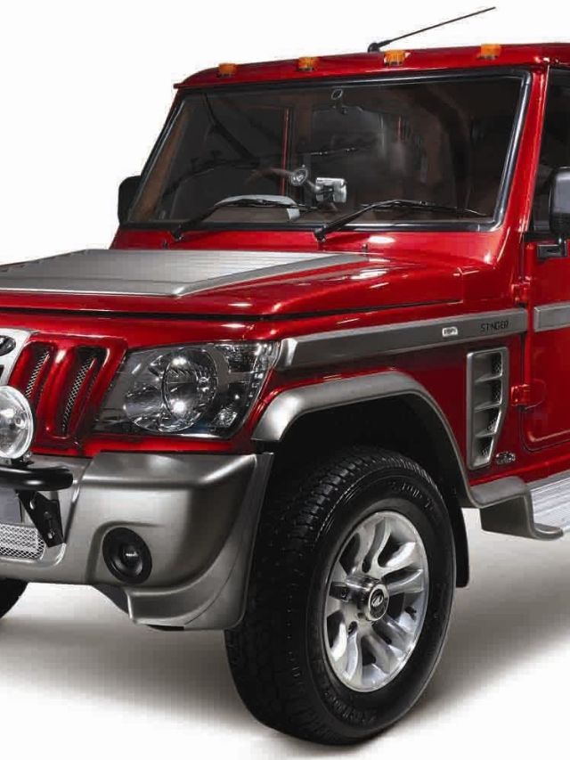 Diwali Offer Mahindra Bolero पर कंपनी की बड़ी छूट का ऐलान