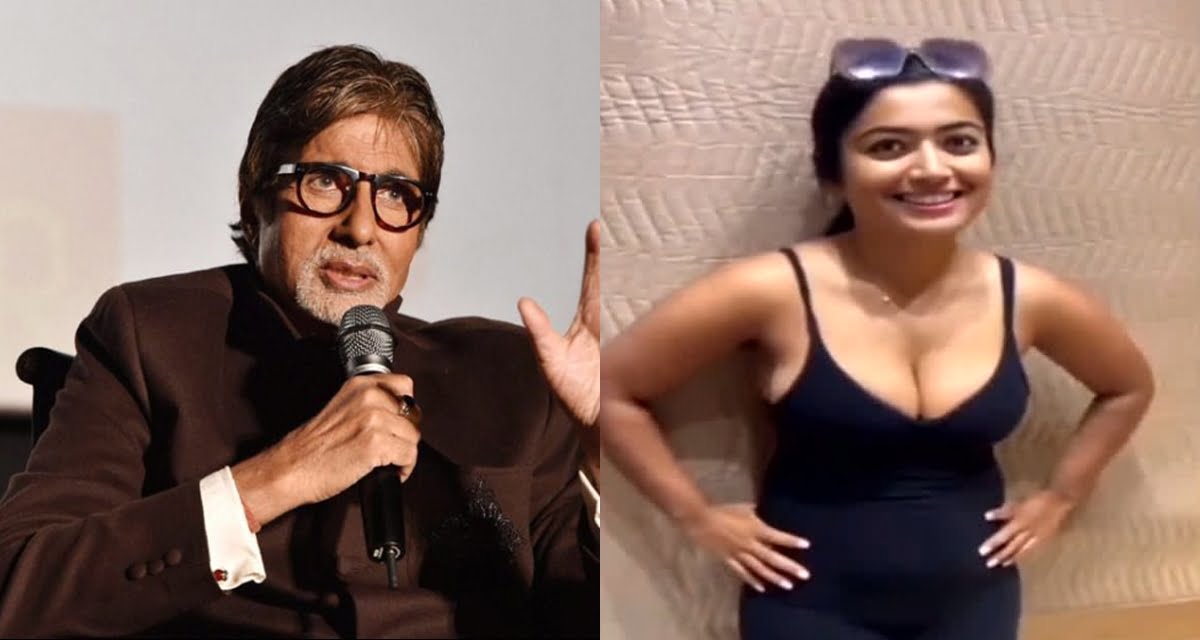 Rashmika Mandanna Viral Video