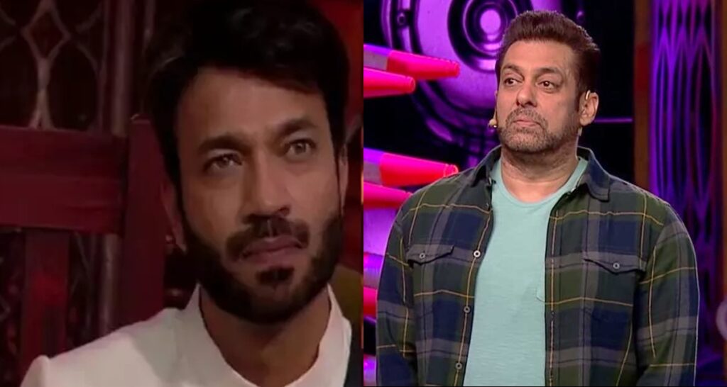 bigg boss
